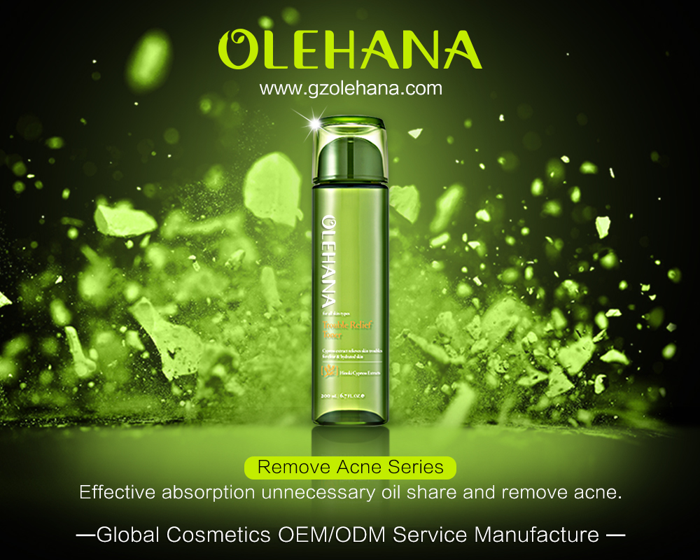 Extending your cosmetic lines cheaply with private label organic cosmetics manufacturer in china