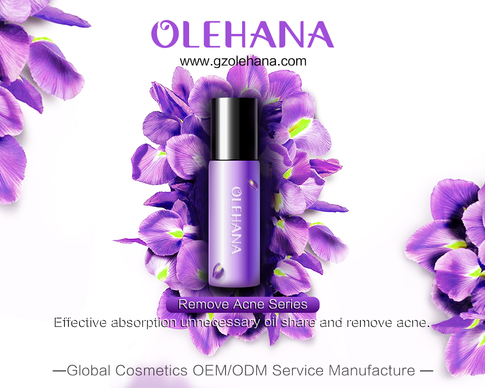 High Quality Private Label Cosmetics Manufacturer in China