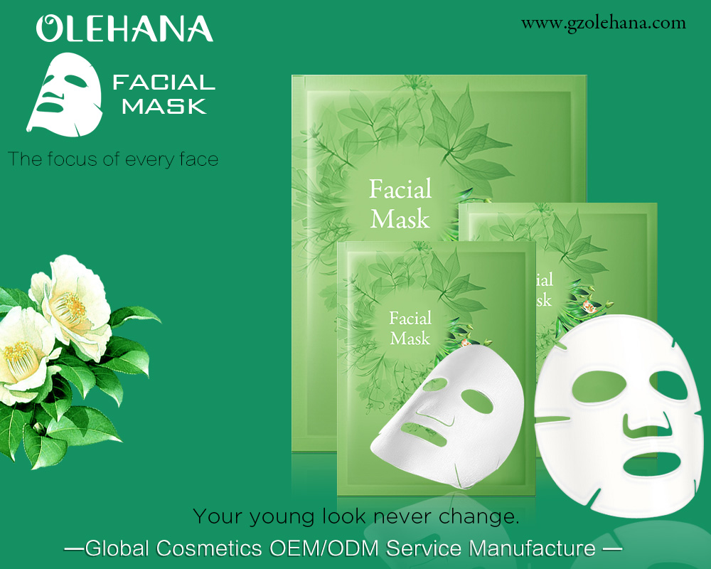 What Are The Risks Of Selling Private Label Facial Sheet Masks From Face Mask OEM Manufacturer?