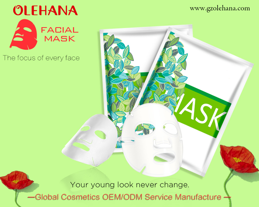 5 Sheet Mask Mistakes You're Making According To Our China Cosmetics Beauty Face Mask Manufacturers